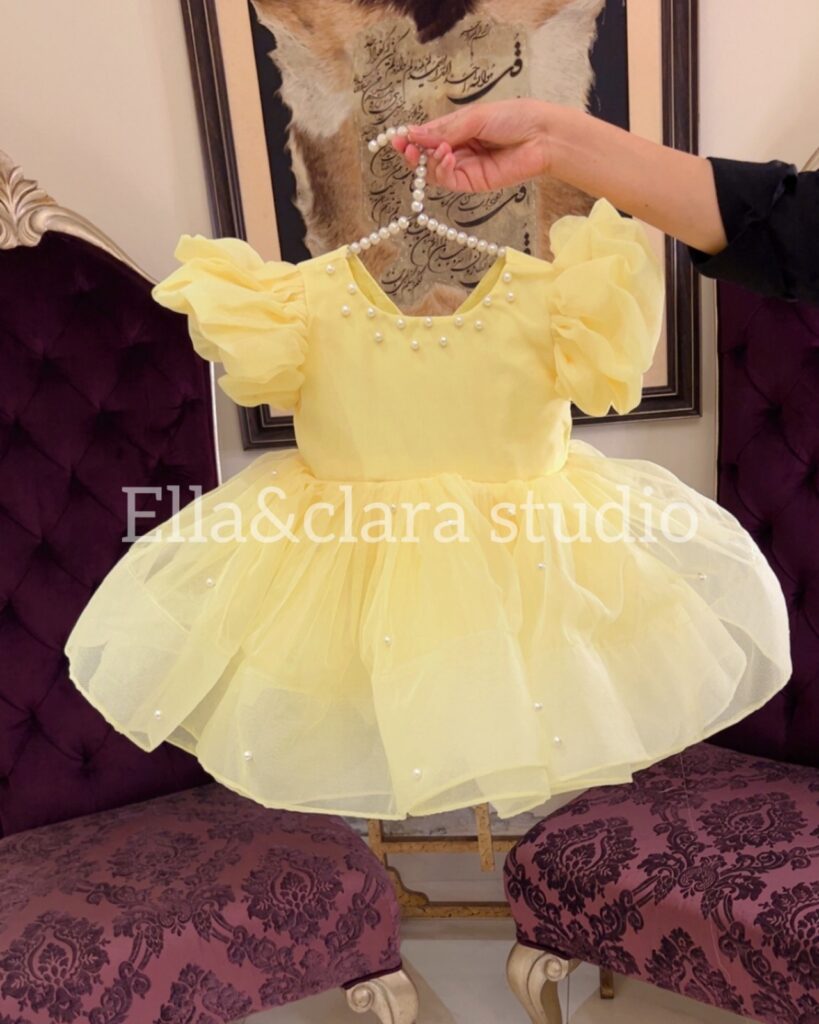 Sunshine Pearl Tulle Party Dress – Yellow Princess Dress for Girls